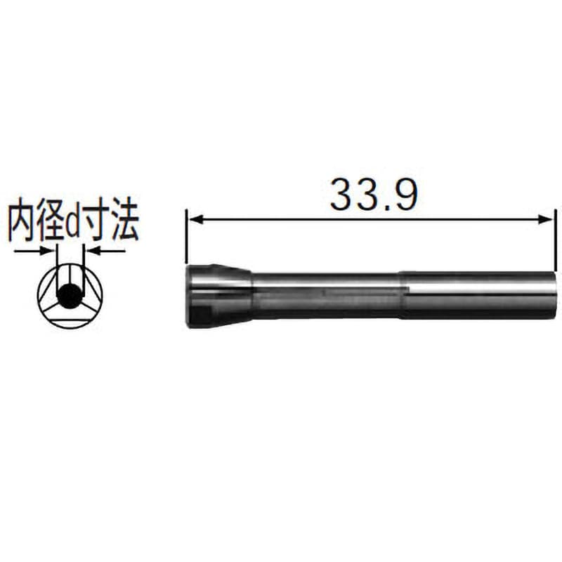 CHH-2.35 マイクログラインダー用コレットチャック 1本 ナカニシ(NSK