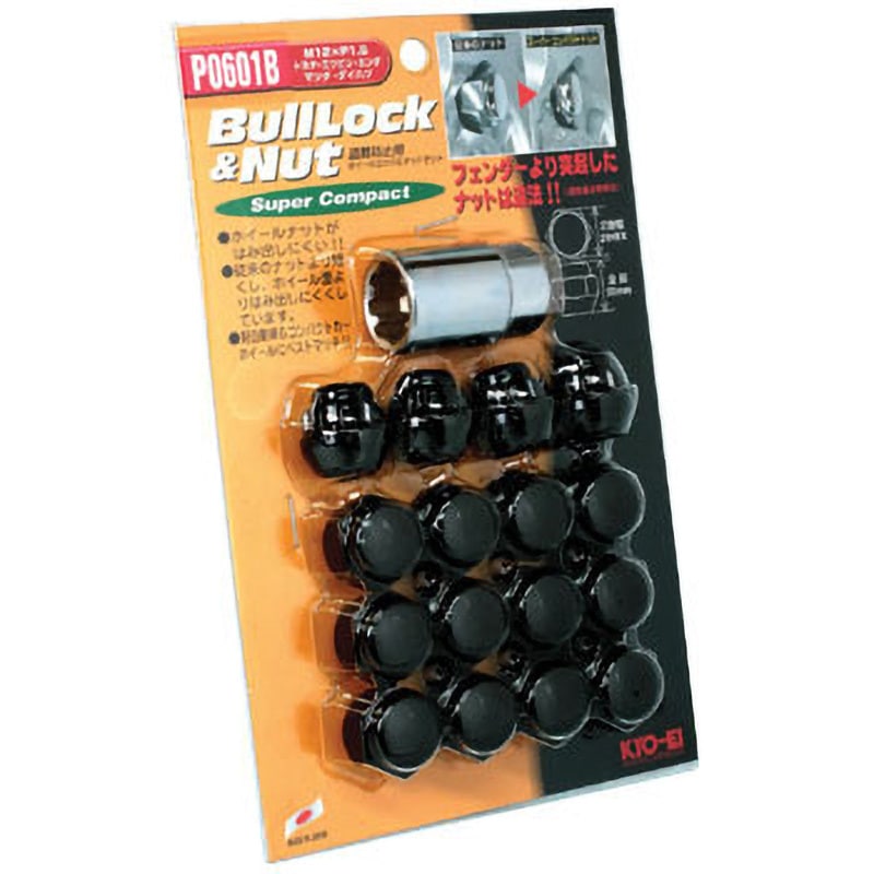 kohさん専用 新製品】ハンディブロワー「SPICERR ポケッタブルジェットファン