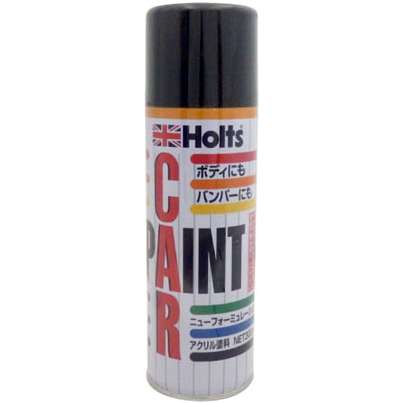ホルツ 塗装用 スプレー缶 まとめ売り
