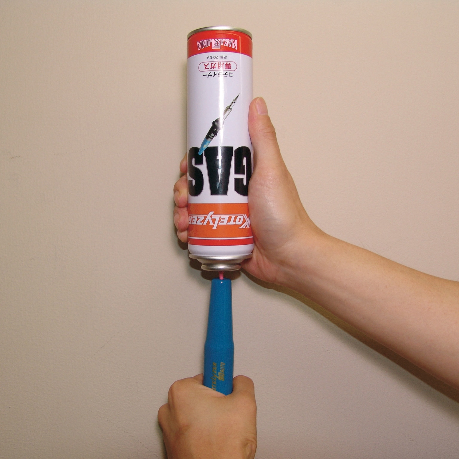 70-59 ガスボンベ 1本(265mL) 中島銅工 【通販モノタロウ】