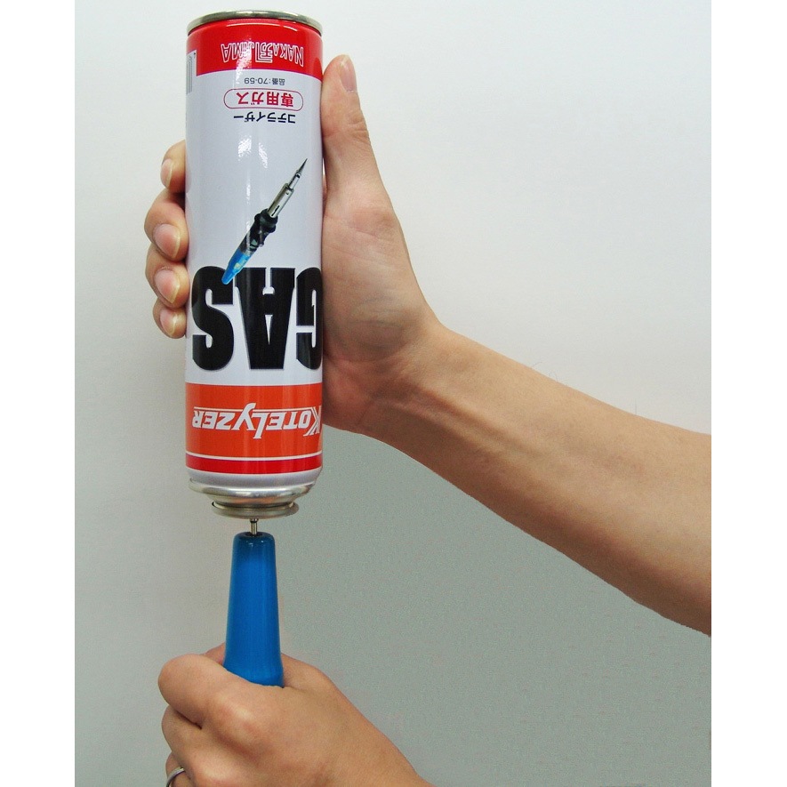 70-60 ガスボンベ 1本(480mL) 中島銅工 【通販モノタロウ】