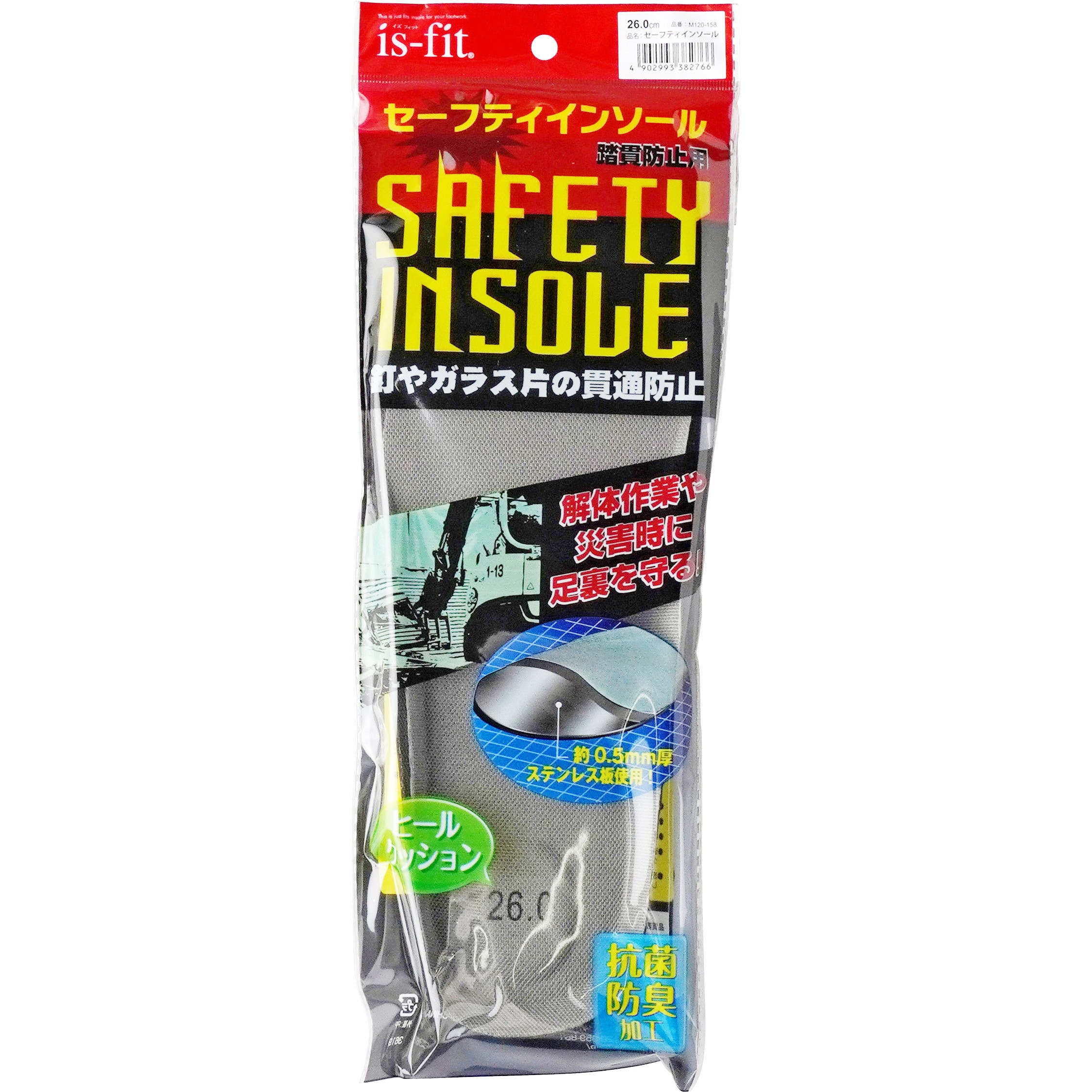 SHA69429(L-B),M201044-0100,M2010440100,2904100-Y01