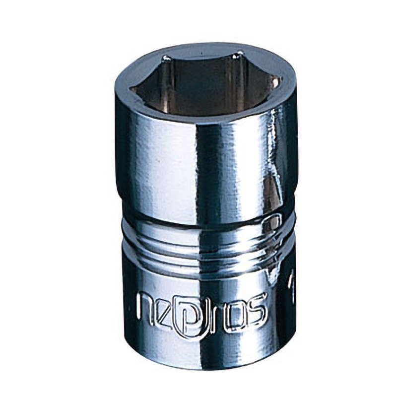 NB2-055 (6.3SQ) ネプロス・ソケット (六角) 1個 nepros 【通販