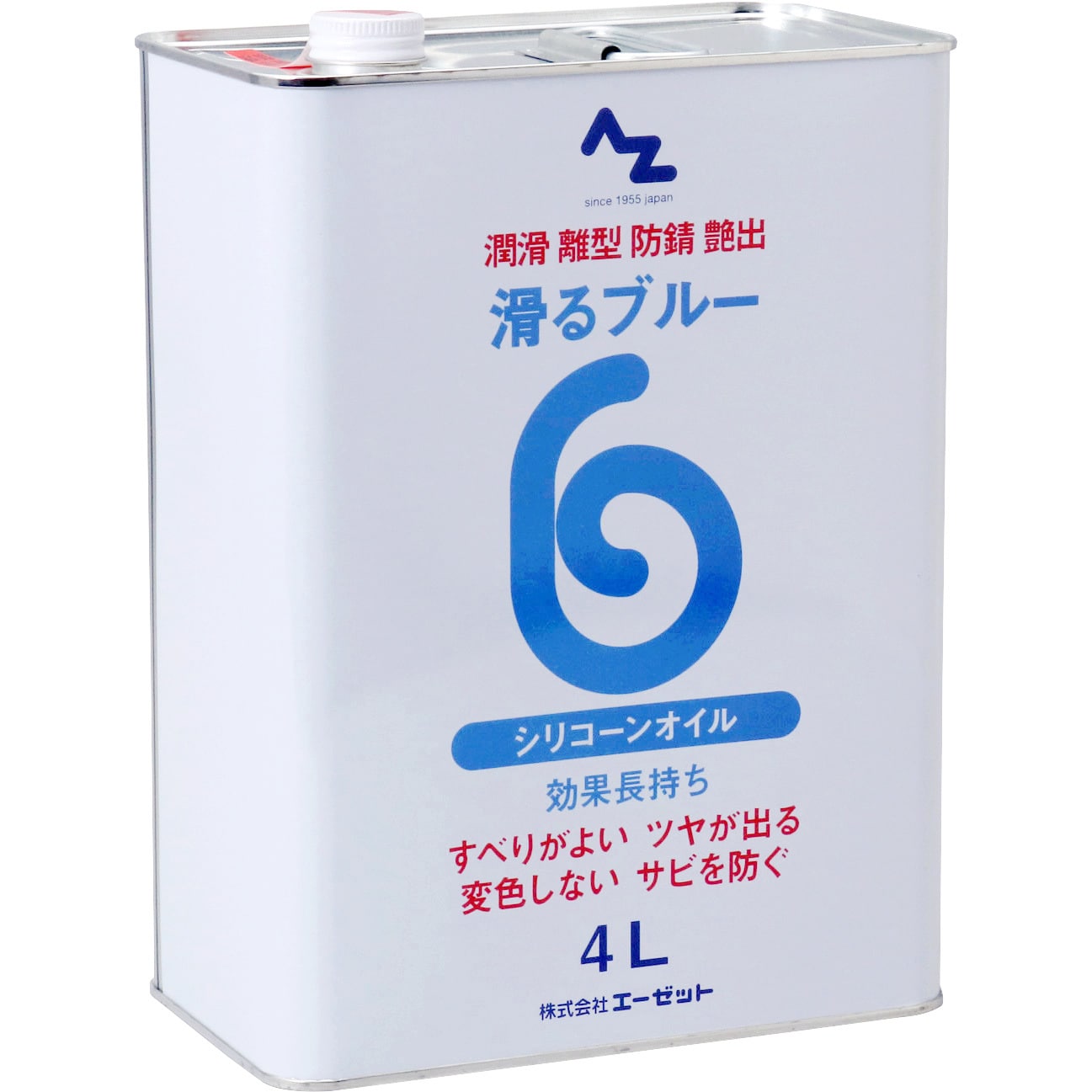 AZ822 AZ 滑るブルー原液 1缶(4L) エーゼット 【通販サイトMonotaRO】