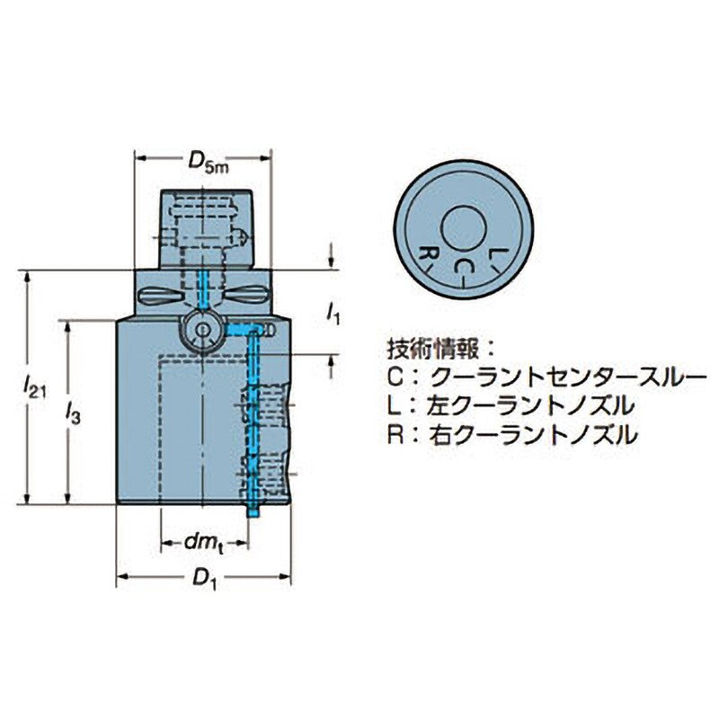 サンドビック ボーリングアダプタ（４１０） （1個） 品番：C6-131