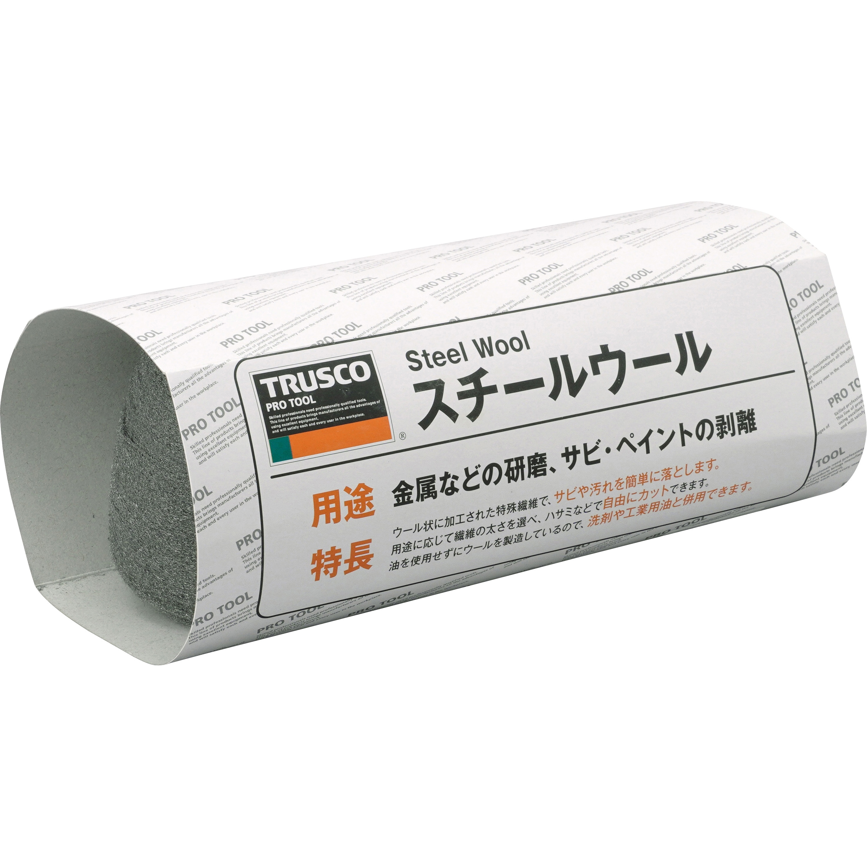 パンジャンドラムになります。 伝説の珍兵器「パンジャンドラム」とは？ 80年前の暴走“自爆