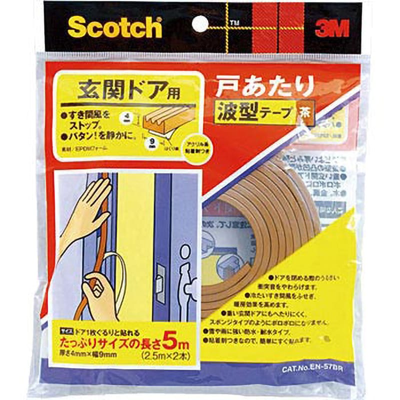 scotch 玄関ドア用戸当り波型テープ モノタロウ