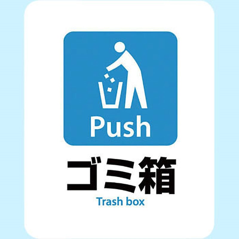 ☆らくらく便はゴミ！誤配送あるので注意！　専用ページ ☆らくらく便はゴミ！誤配送あるので注意！ 専用ページ