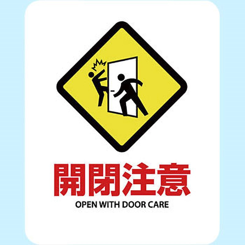 蜉蝣　サイン入り　CD22枚セット　ステッカー付き SGS-151 サインステッカー ゼネラルステッカー 開閉注意 OPEN WITH