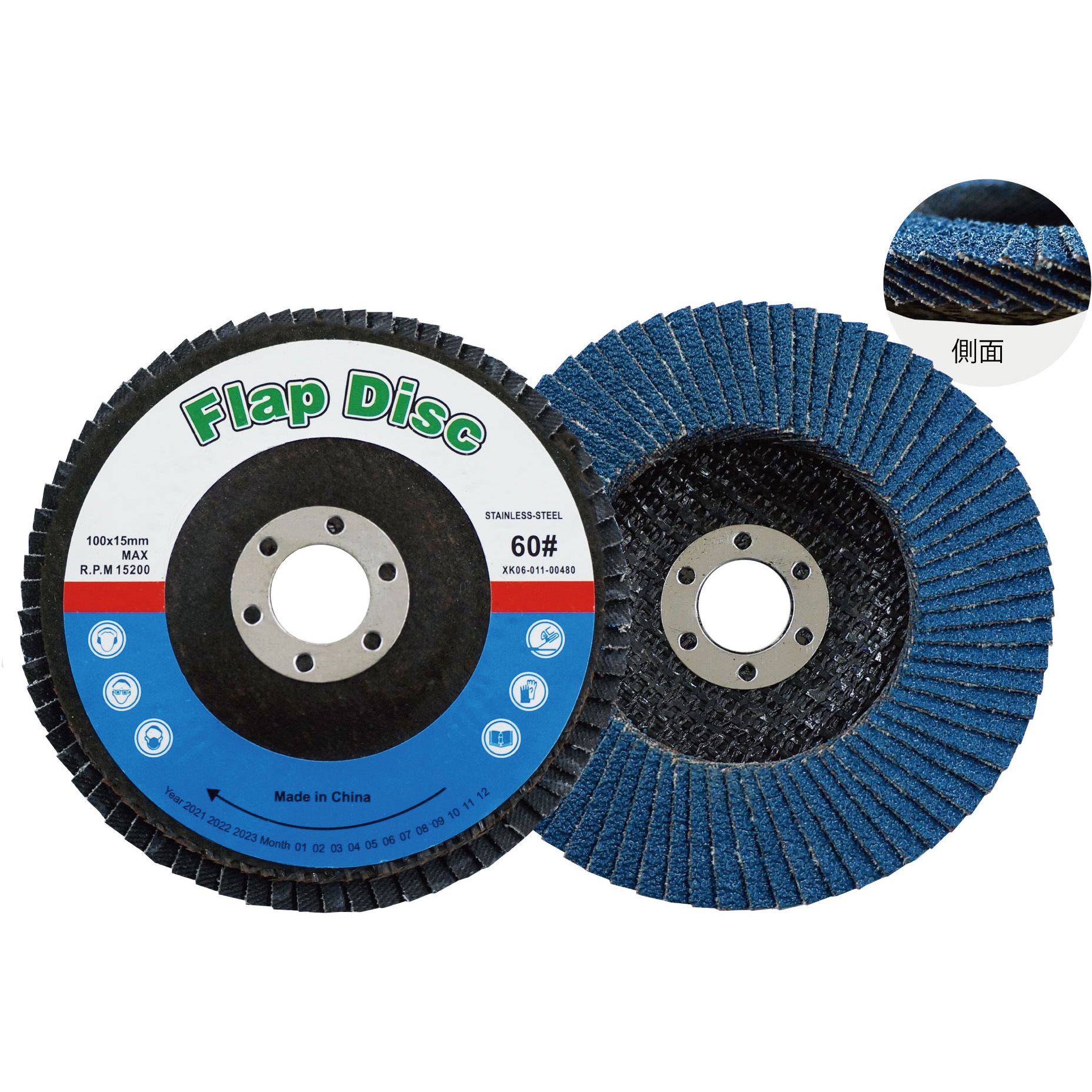 研磨ディスク 東安 ジルコニア砥材 外径100mm穴径15mm 1箱(40枚)