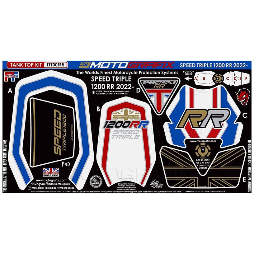 MT-TTT001RR タンクプロテクションキット MT-TTT001RR MOTO GRAFIX (モトグラフィックス) タイプTank Protector Kit
