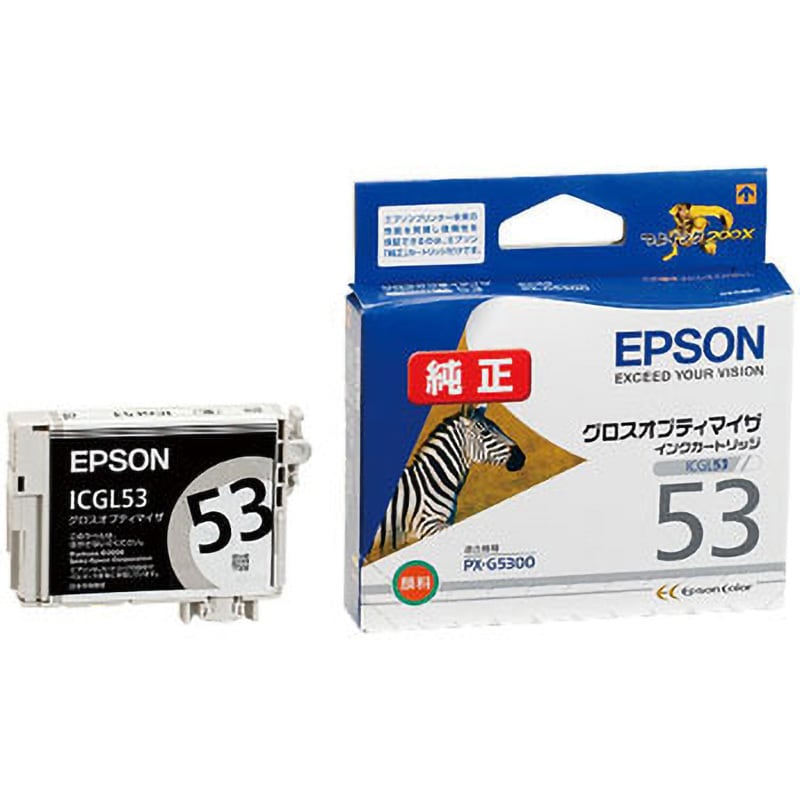 ICGL53 純正インクカートリッジ EPSON IC53 1個 EPSON 【通販サイト