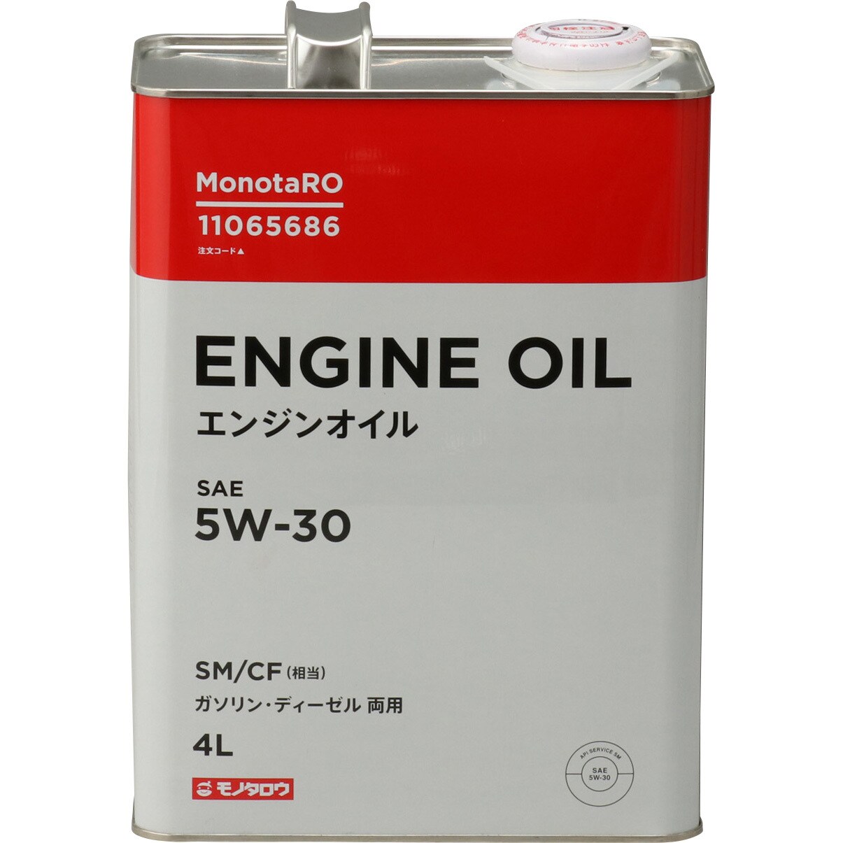 5w 30 エンジンオイル Sm Cf 5w 30 1缶 4l モノタロウ 通販サイトmonotaro