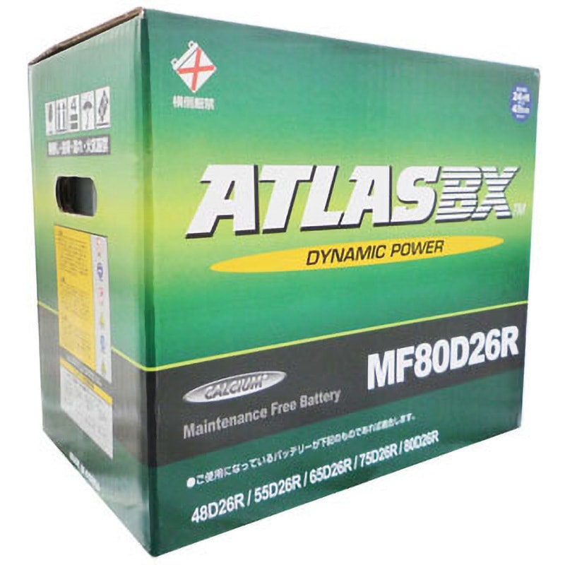 AT 90D26R メンテナンスフリーバッテリー ATLAS BX 1個 アトラス(ATLAS 