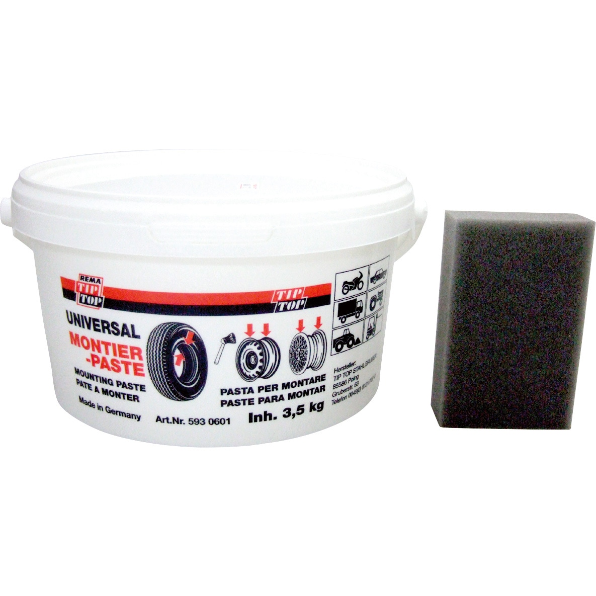 プルーストクリーム　2セット プルーストクリーム 30g 2本