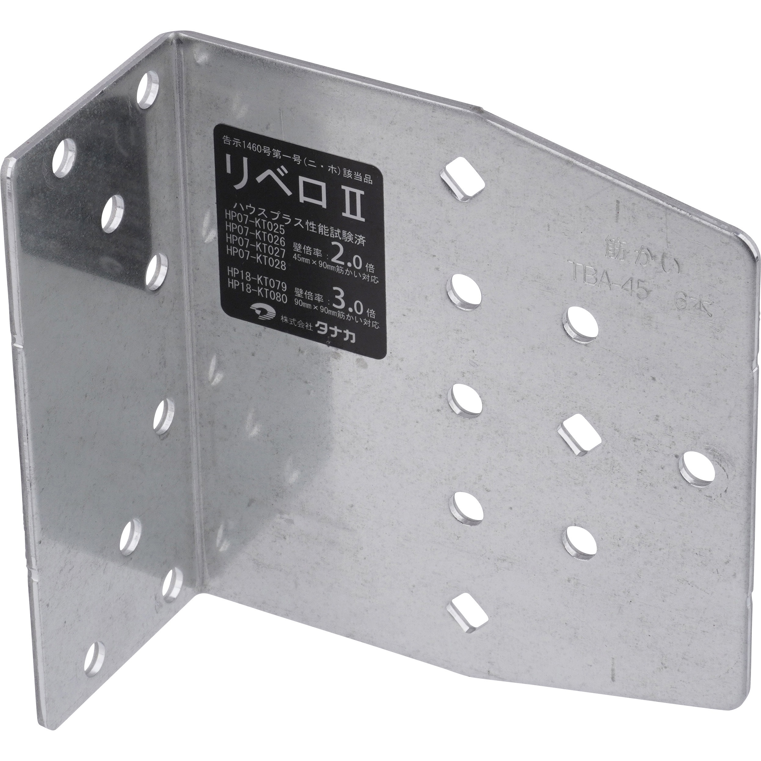 新品未使用　タナカ　2倍筋かい(リベロⅡ) ５０セット入りAA1091 タナカ 2倍筋かい〈リベロII〉 AA1091 1箱(50個入)（直送品