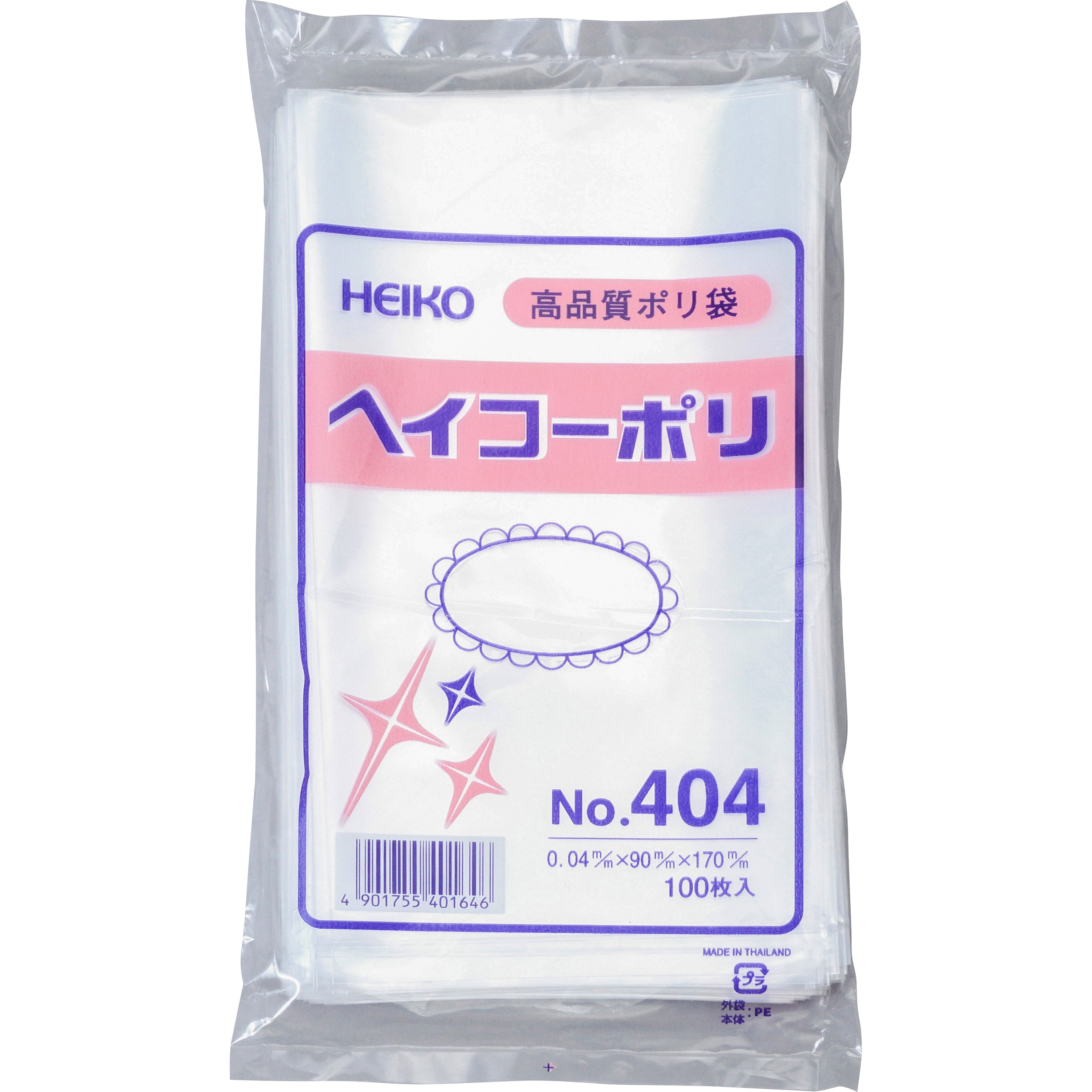 No.404 ポリエチレン袋0.04mm HEIKO 透明色 サイズ(号)4 1袋(100枚