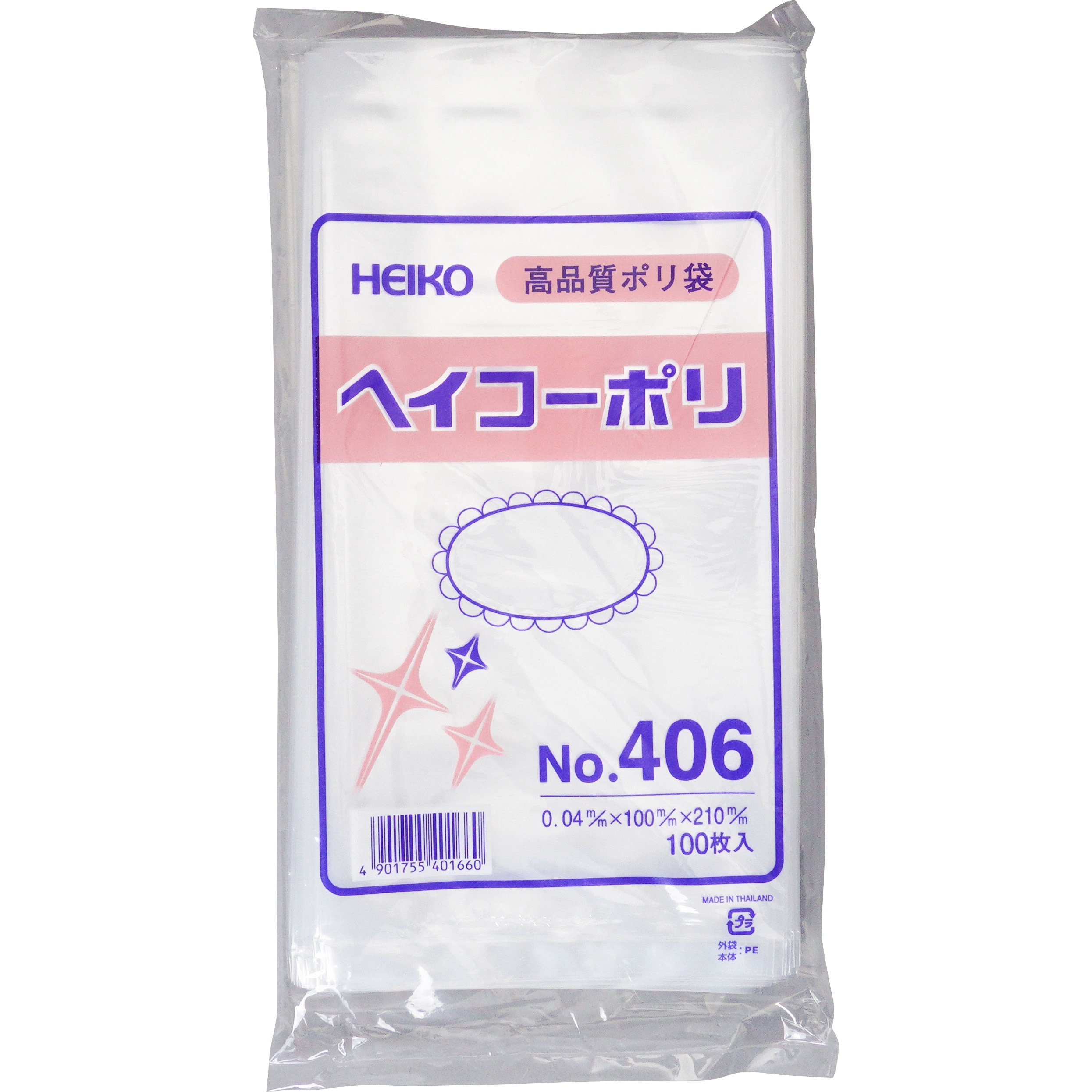 No.406 ポリエチレン袋0.04mm HEIKO 透明色 100枚入 サイズ(号)6