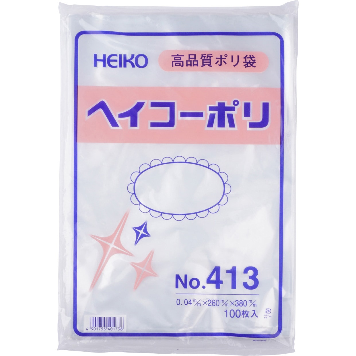 No.413 ポリエチレン袋0.04mm HEIKO 透明色 適合規格食品衛生法適合