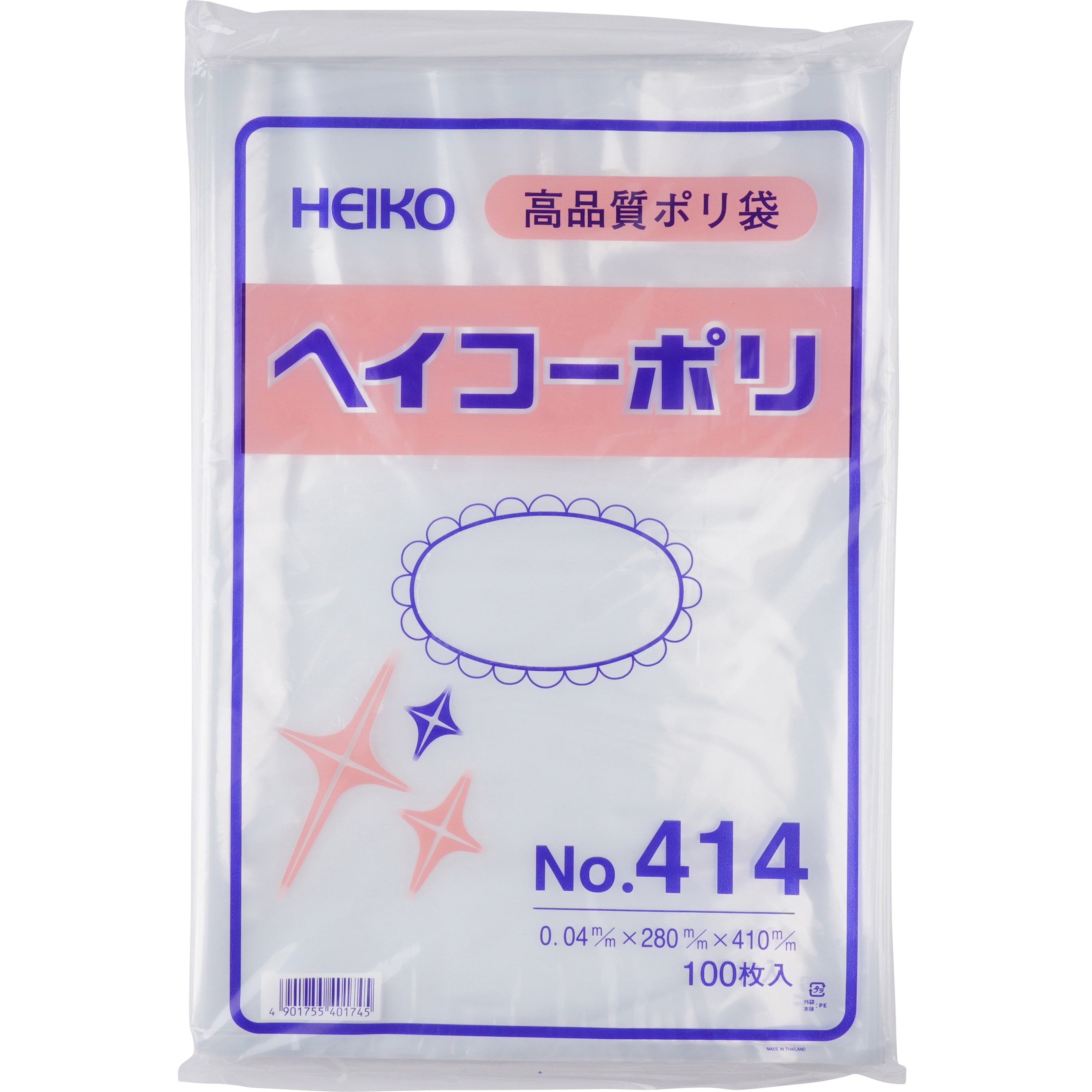 No.414 ポリエチレン袋0.04mm HEIKO 透明色 100枚入 サイズ(号)14