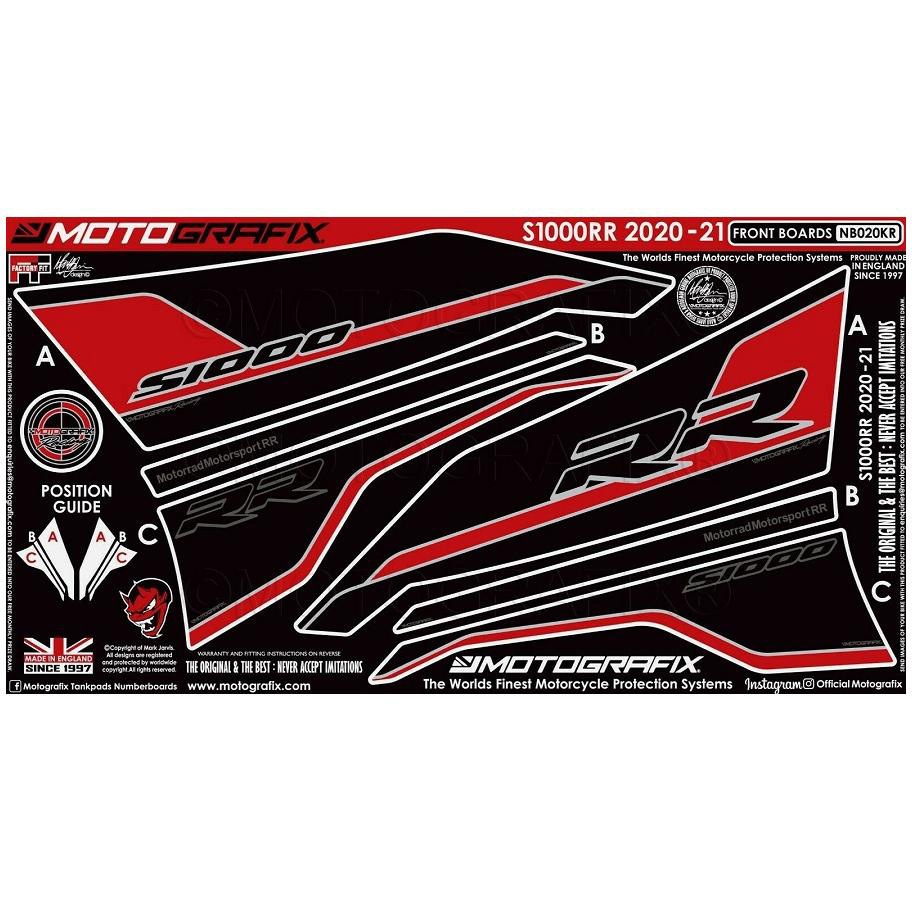 MT-NB020KR ボディパッド フロント MT-NB020KR MOTO GRAFIX (モトグラフィックス) タイプFront Body Pad