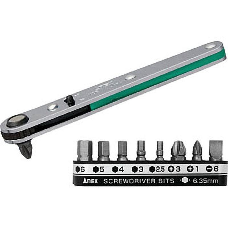 425-9B オフセットラチェットドライバー 1セット(9本組) ANEX 【通販