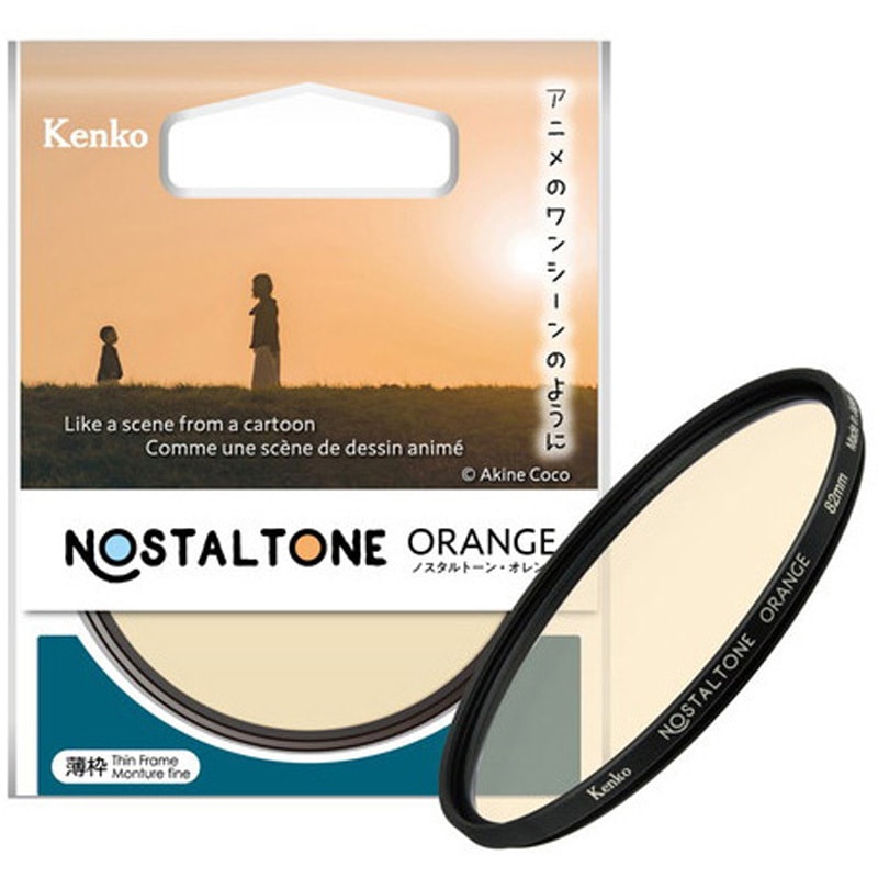 ソフト効果用 レンズフィルター ノスタルトーン・オレンジ Kenko(ケンコートキナー) フィルター直径62mm 4,741円