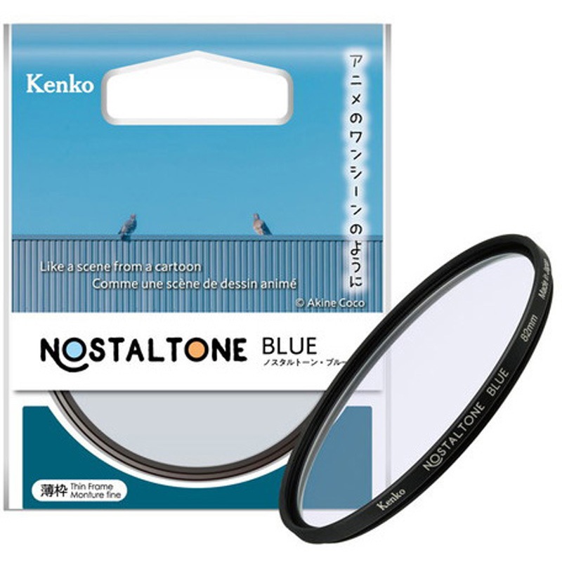 ソフト効果用 レンズフィルター ノスタルトーン・ブルー Kenko(ケンコートキナー) フィルター直径62mm 4,792円
