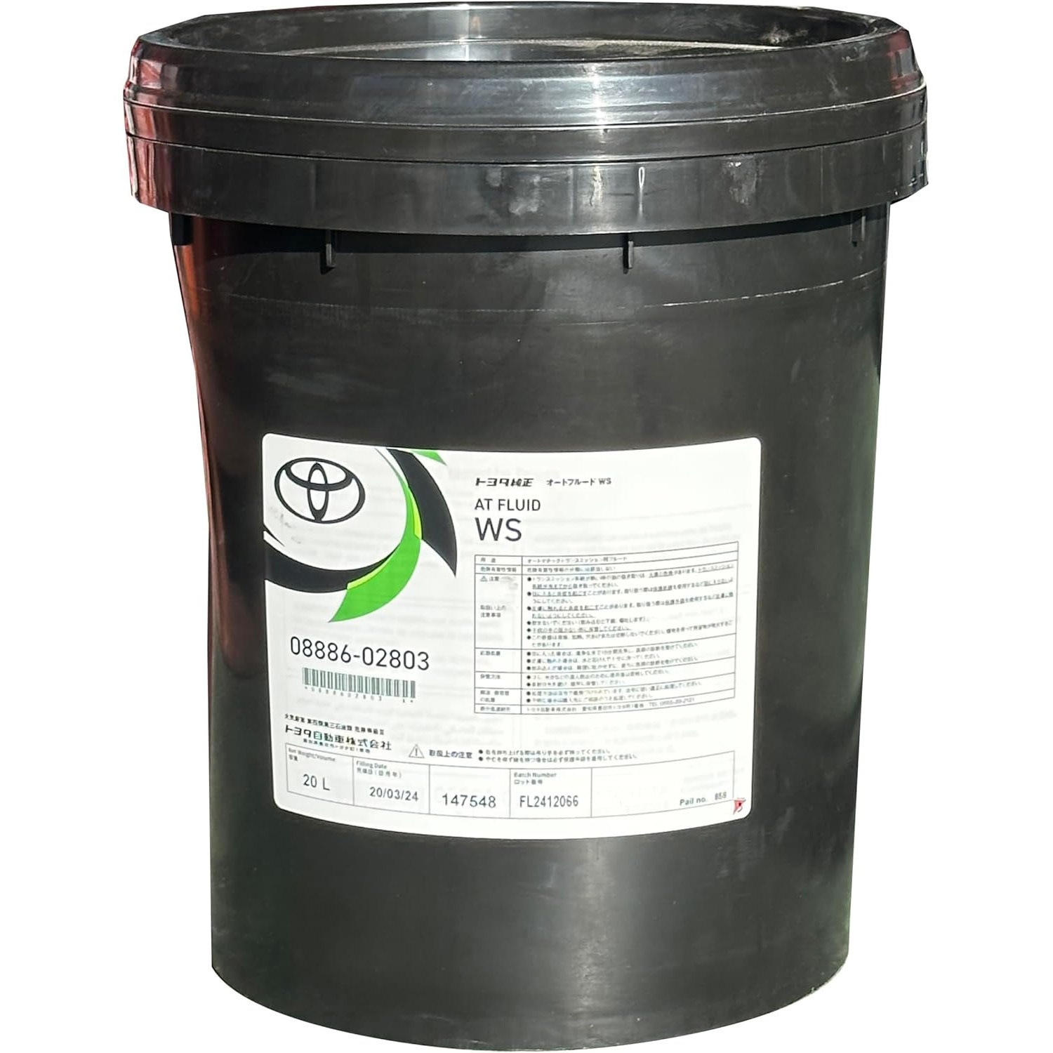 本日限定出品です　ATF トヨタ純正 ATフルード WS 20Lです 08886-02803 オートフルードWS 20L 1個(20L) トヨタ 【通販モノタロウ】