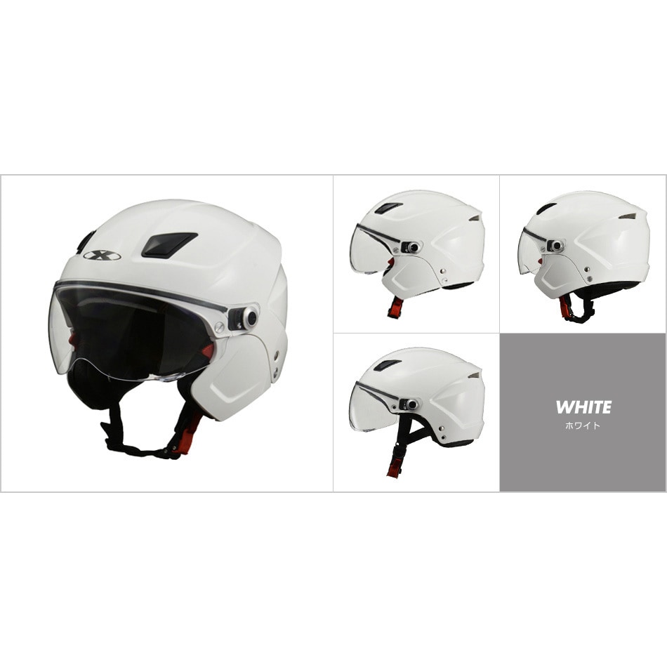 X-AIR SOLDAD システムヘルメット 1個 LEAD(リード工業) 【通販サイトMonotaRO】