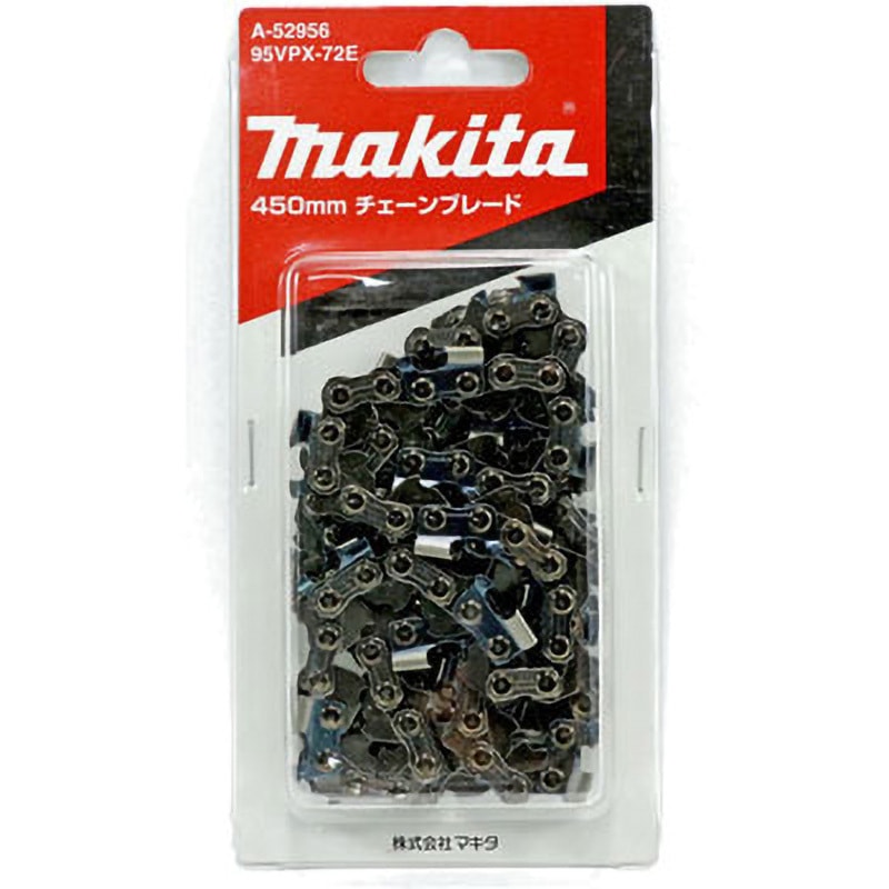 A-52956 チェンソーMEA4300G用替刃 1個 マキタ 【通販モノタロウ】