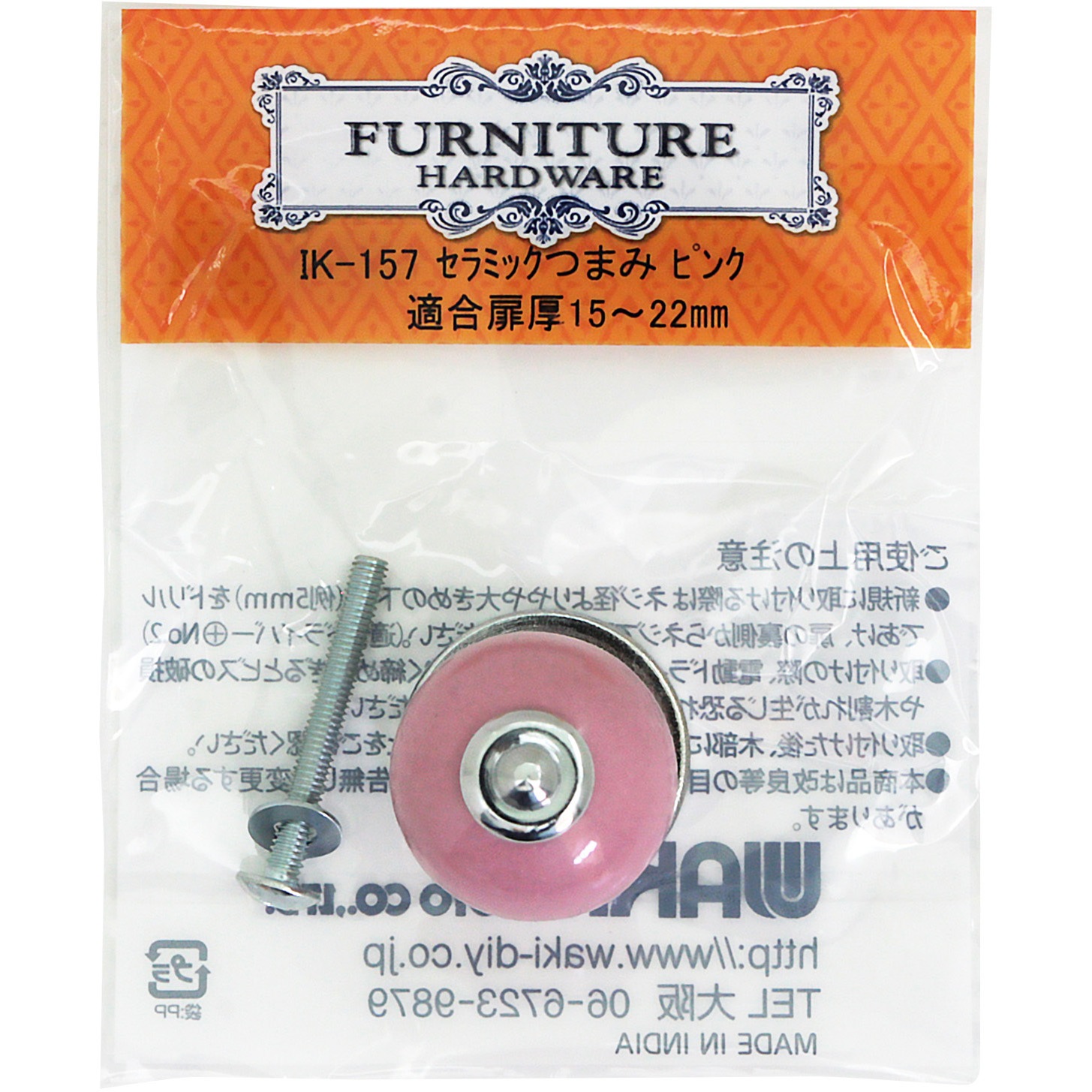 バイク ミラー 純正風 ZXタイプ ポリゴン角型 汎用 左右セット
