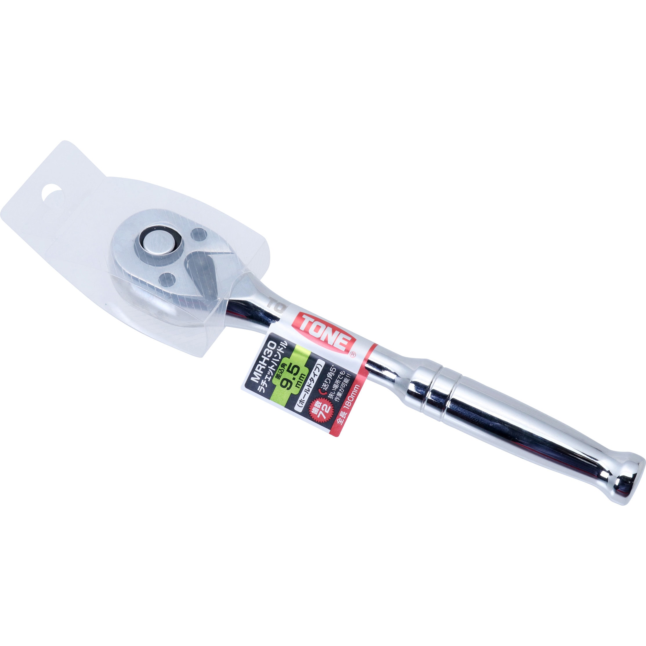 MRH-30 ラチェットハンドル 1本 TONE トネ (前田金属工業 MRH-30 ラチェットハンドル 1本 TONE トネ (前田金属工業
