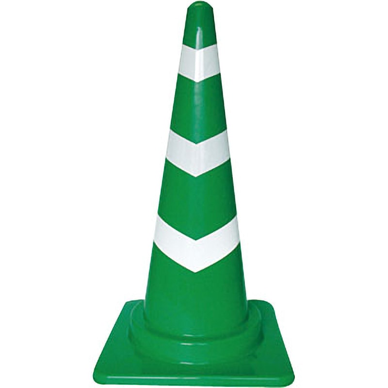 スコッチコーン キタムラ産業 カラーコーン 【通販モノタロウ】