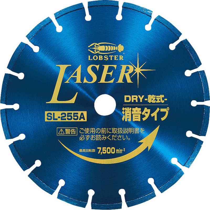マッディテンプル タジマ 回転セフG3ゴールドダブルマグ25 5.5m メートル目盛