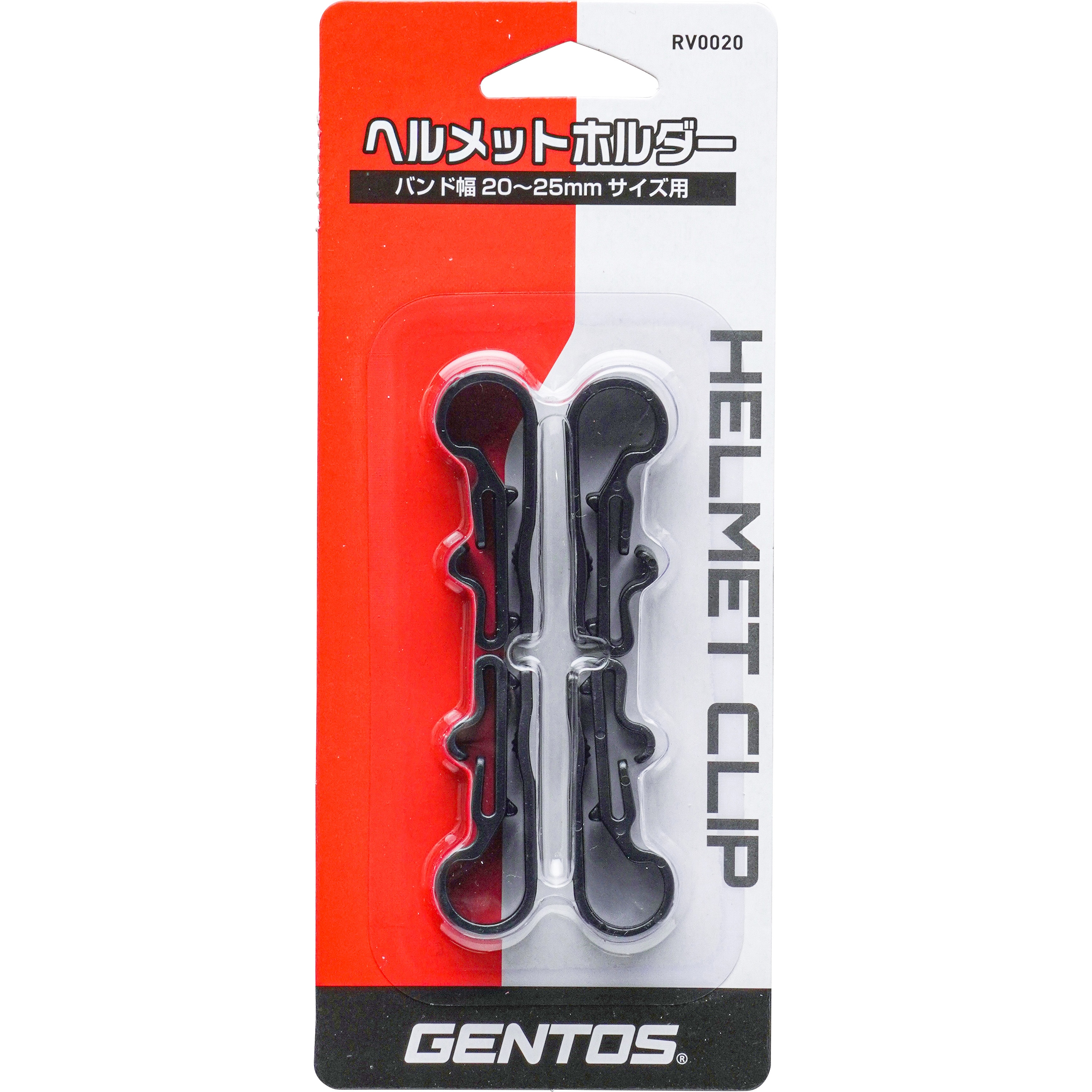 RV0020 ヘルメットホルダー GENTOS 1セット(4個) RV0020 - 【通販