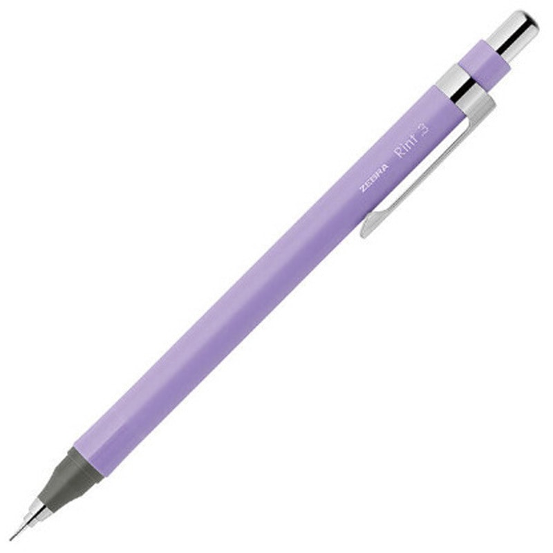 P-MAS130-RLV シャープペン リント0.3 ゼブラ ノック式 リント