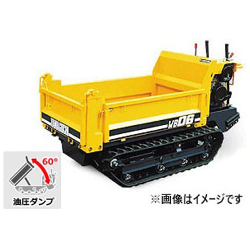 運搬車　クローラー　ウインブルヤマグチ　ＹＸ509M 運搬車 クローラー ウインブルヤマグチ YX509M ヤマグチ 運搬車の