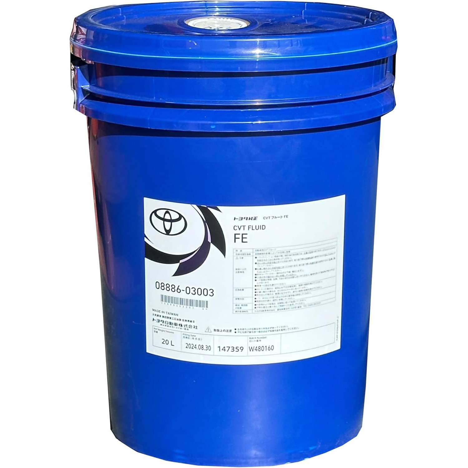 トヨタ CVTフルード FE 20L 08886-03003 CVTフルードFE 20L 1個(20L) トヨタ 【通販モノタロウ】