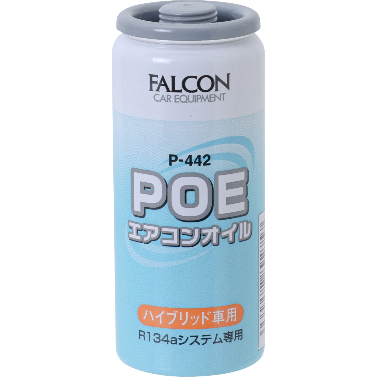 P 442 エアコンオイル Poe Falcon 危険物の数量 10ml P 442 1缶 通販モノタロウ