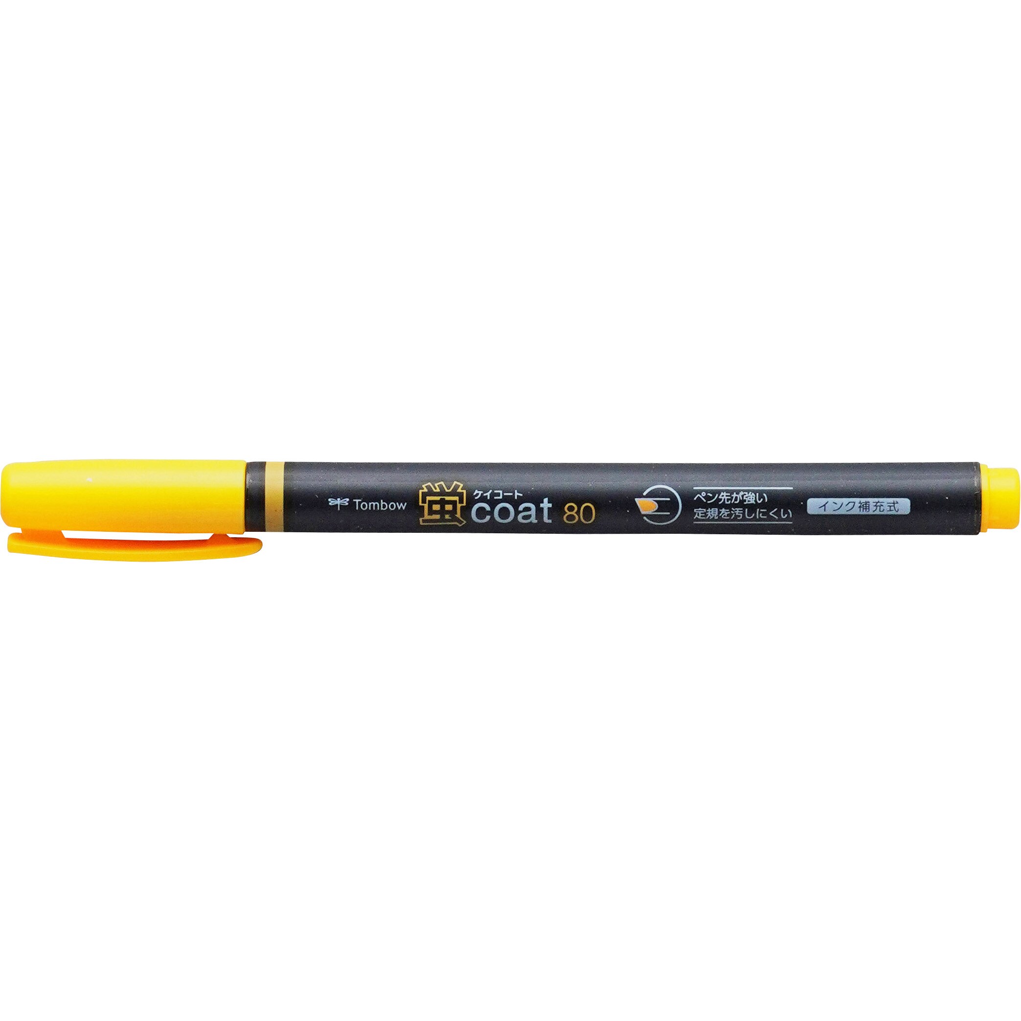 トンボ鉛筆 蛍コート８０ そらいろ ＷＡ−ＳＣ９６ １セット（１０本）