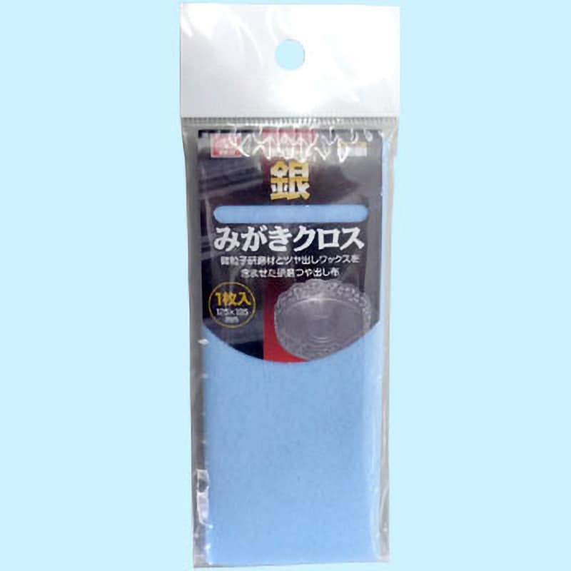 FKY-2 ポリマール SK11 適合材:銀 1枚 FKY-2 - 【通販モノタロウ】