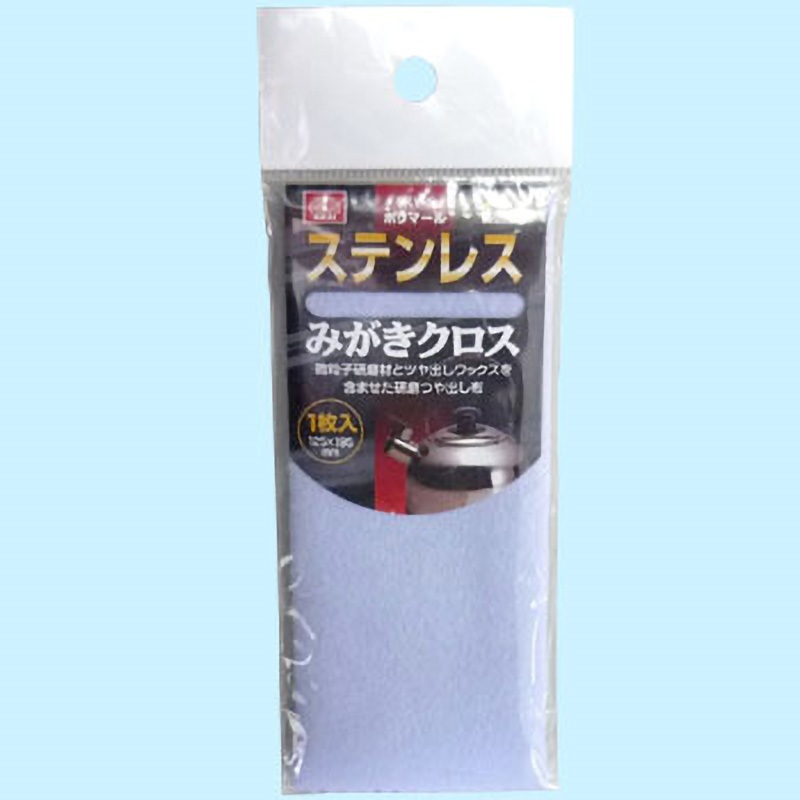 FKY-5 ポリマール SK11 ステンレス用 1枚 FKY-5 - 【通販モノタロウ】