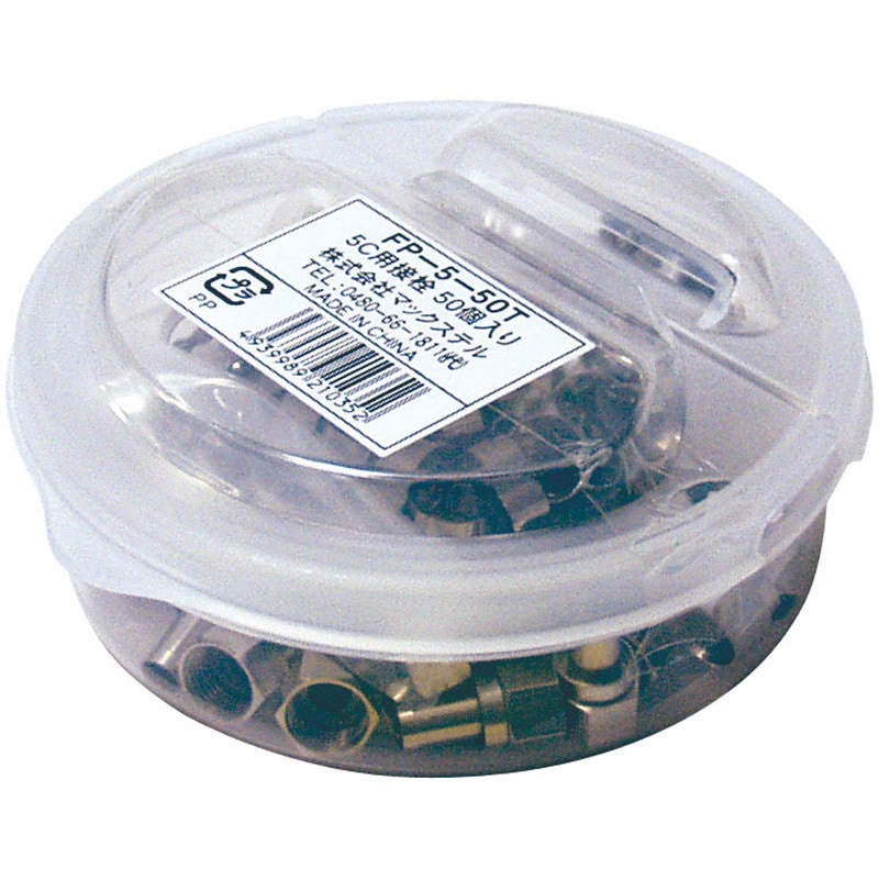 CABLE SALES 専用4C 5C F型 接栓 100個入 6袋セット CABLE SALES 専用4C 5C F型 接栓 100個入 6袋セット 楽天