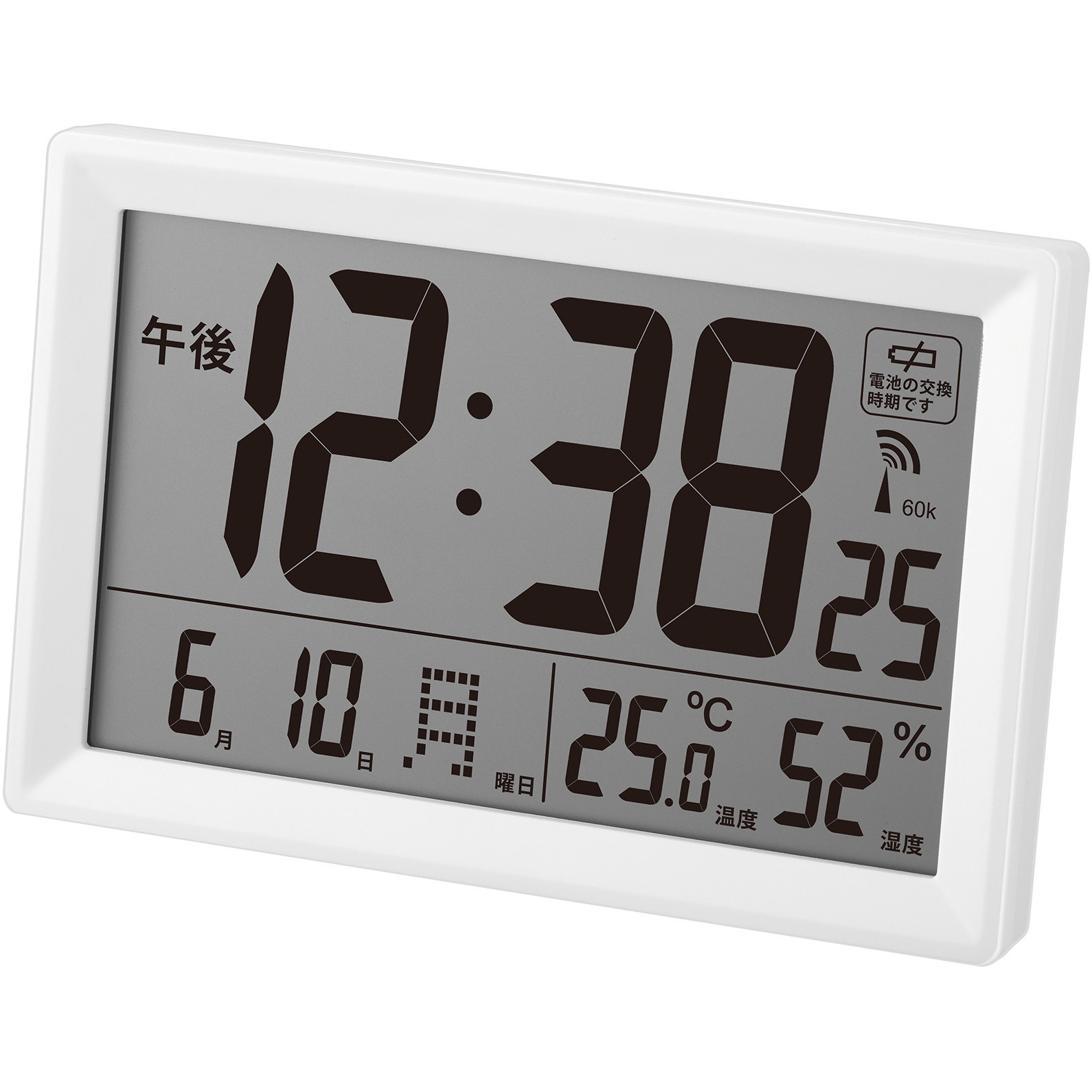 W-812 WH-Z MAGデジタル電波置掛兼用時計 ビュースクエア MAG(ノア精密