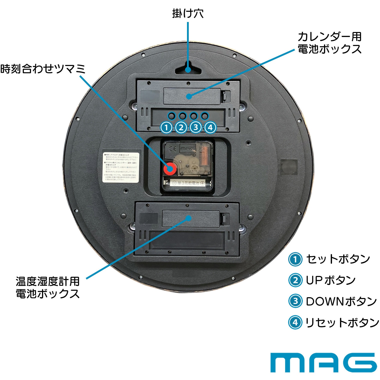 W-807 BR-Z MAGアナデジ掛時計 ダブルポイント MAG(ノア精密) ブラウン