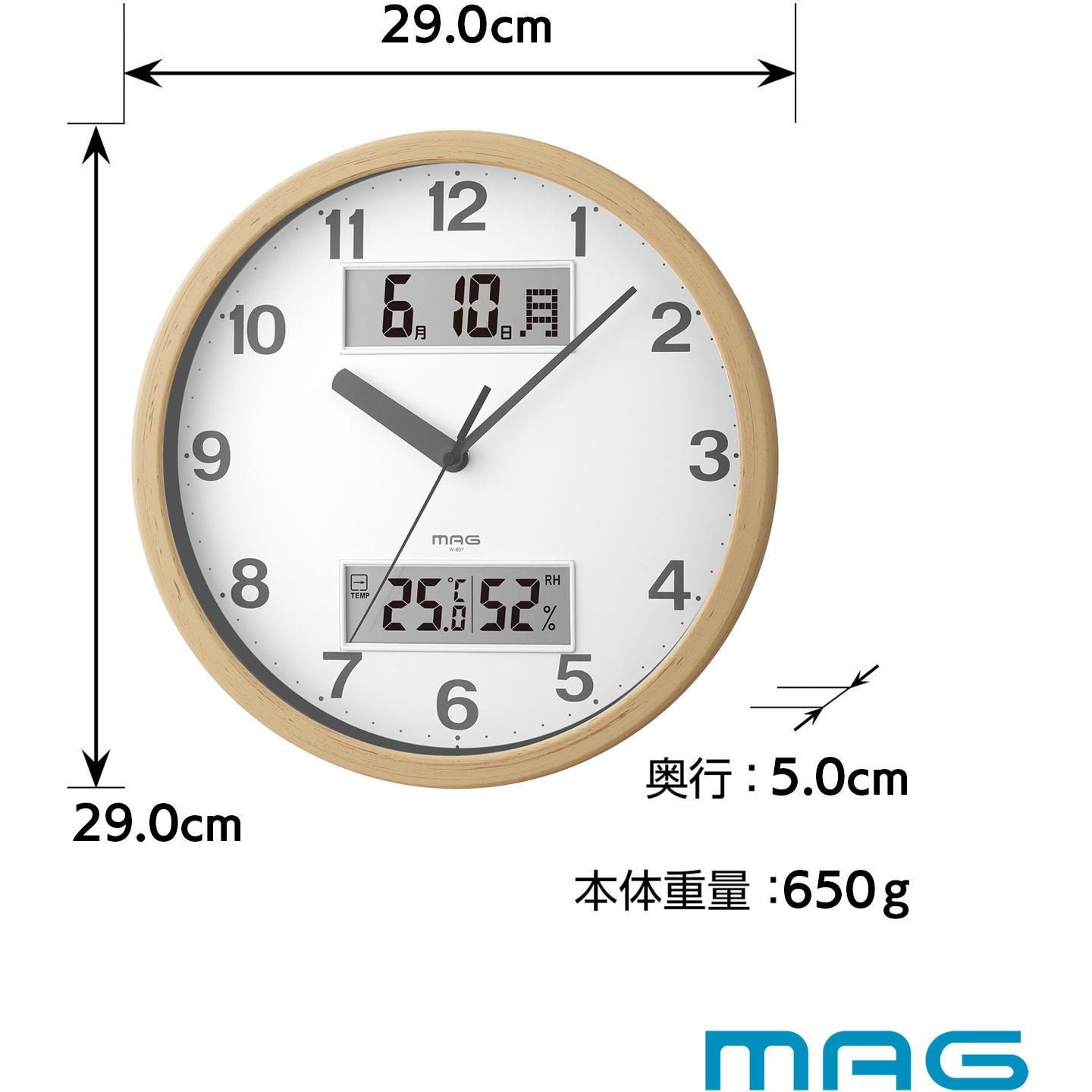 W-807 N-Z MAGアナデジ掛時計 ダブルポイント MAG(ノア精密