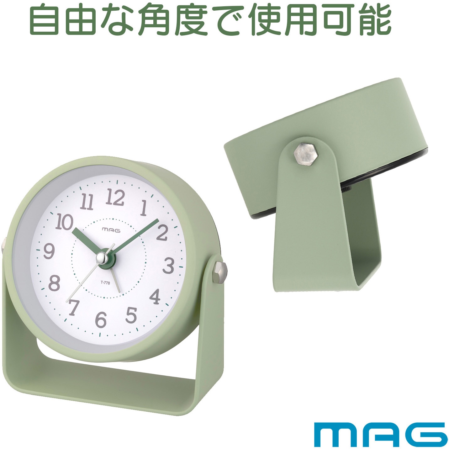 T-778 GR-Z MAG電子音目覚まし時計 モナカ MAG(ノア精密) アナログ