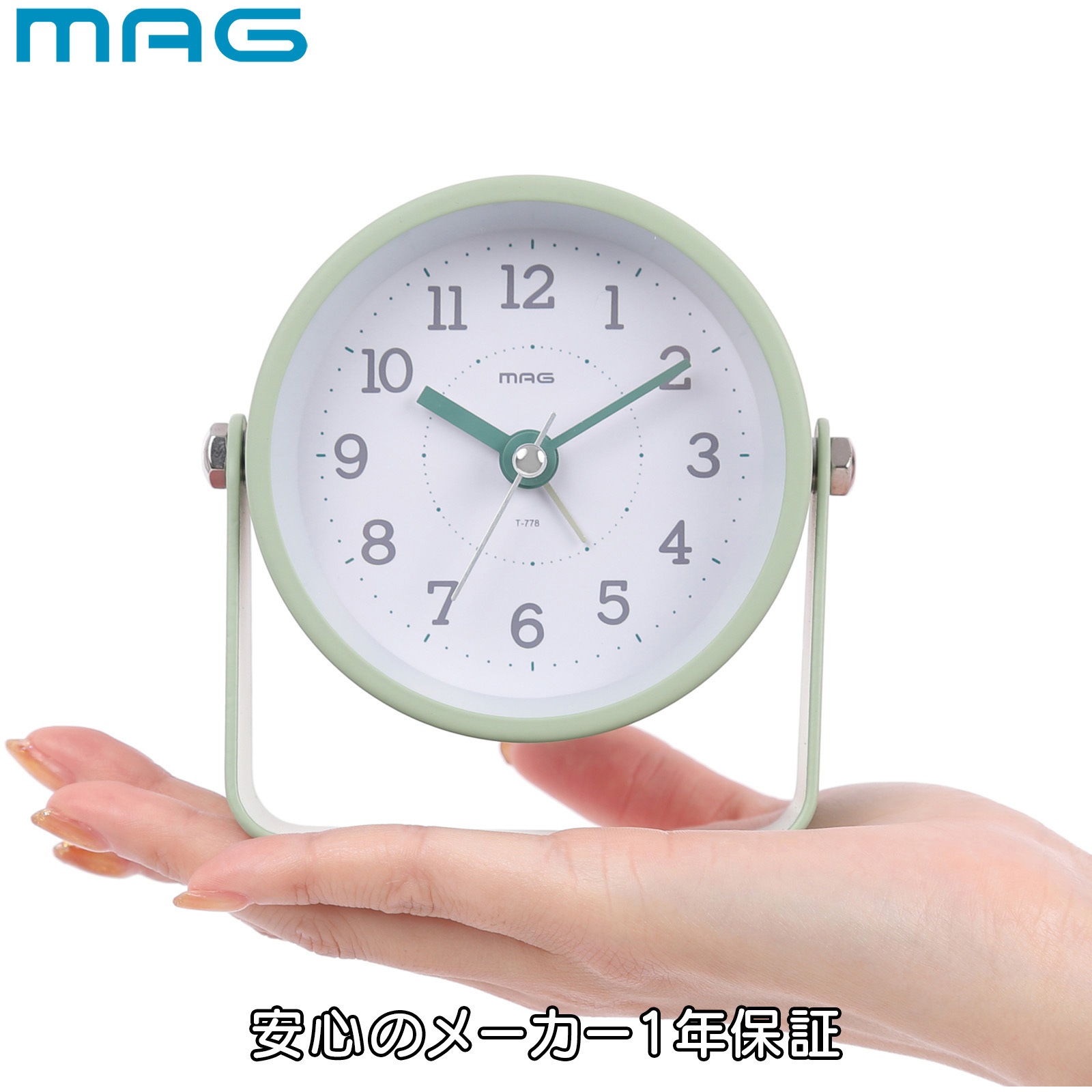 T-778 GR-Z MAG電子音目覚まし時計 モナカ MAG(ノア精密) アナログ
