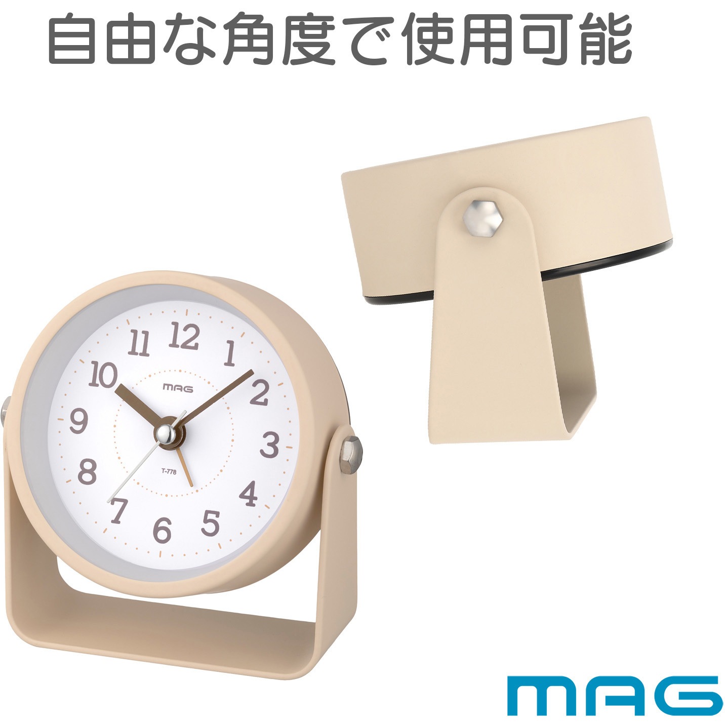 T-778 IV-Z MAG電子音目覚まし時計 モナカ MAG(ノア精密) アナログ